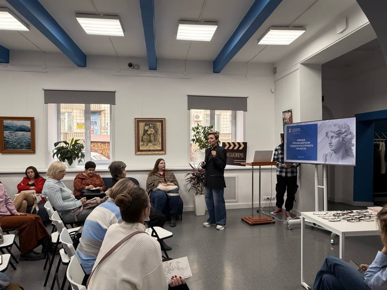 Проектному офису ПФКИ в Новосибирске — 2 года