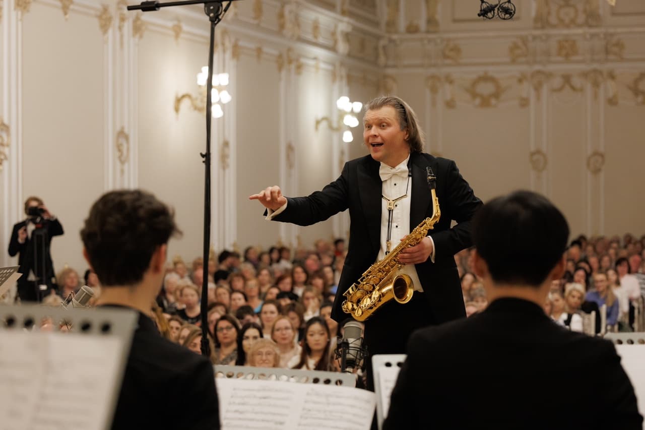 Концерт «Русская музыка в исполнении Оркестра саксофонов Санкт-Петербургской консерватории»