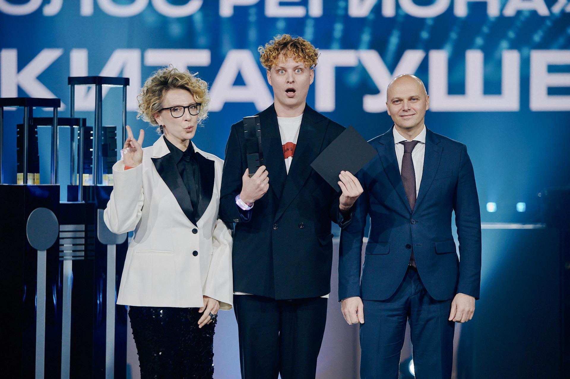 Всероссийская молодёжная Премия «ШУМ» продолжаем прием заявок в номинации