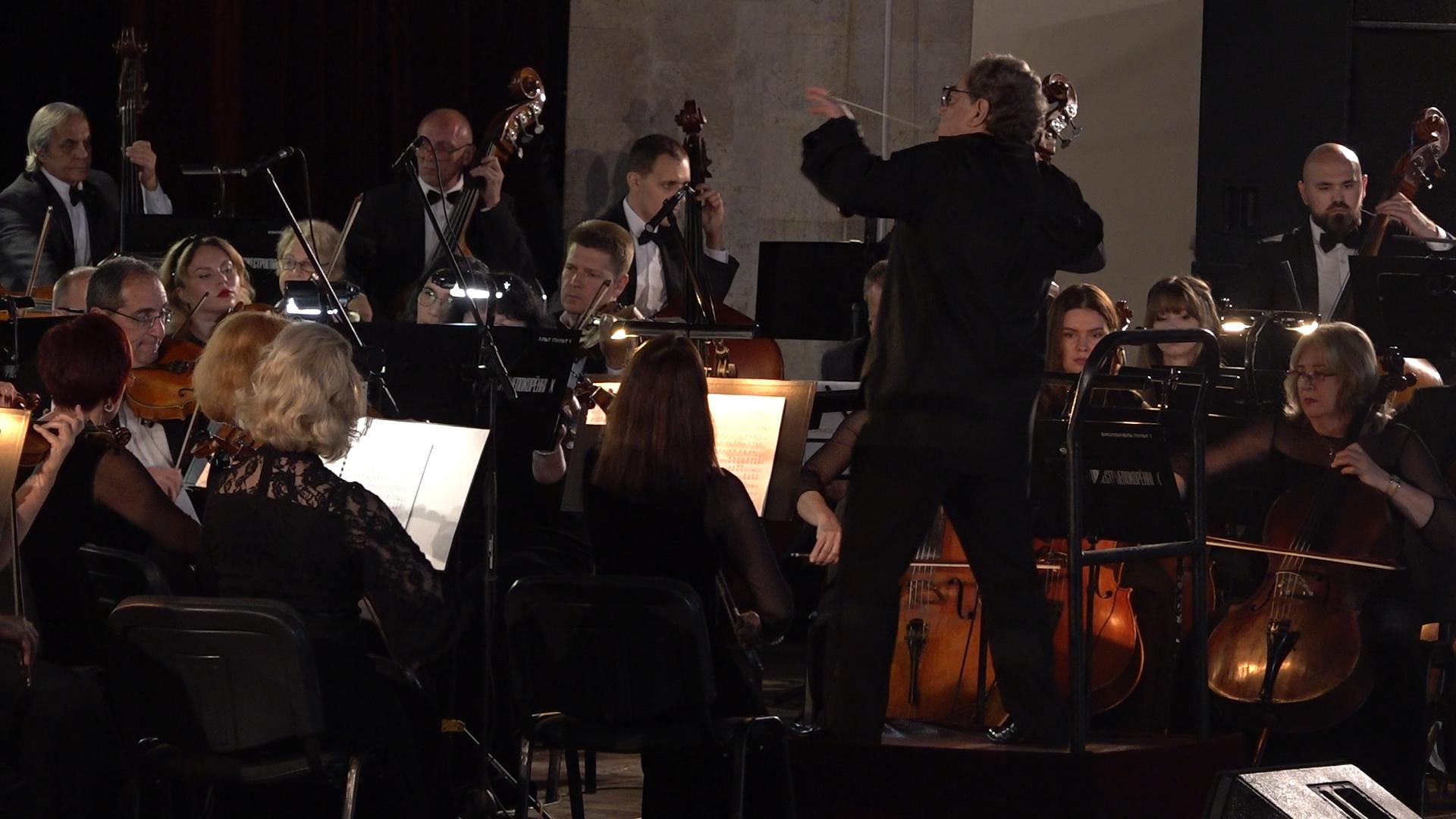 Финальный концерт проекта «Оркестр непокорённых – Великой Победе!»