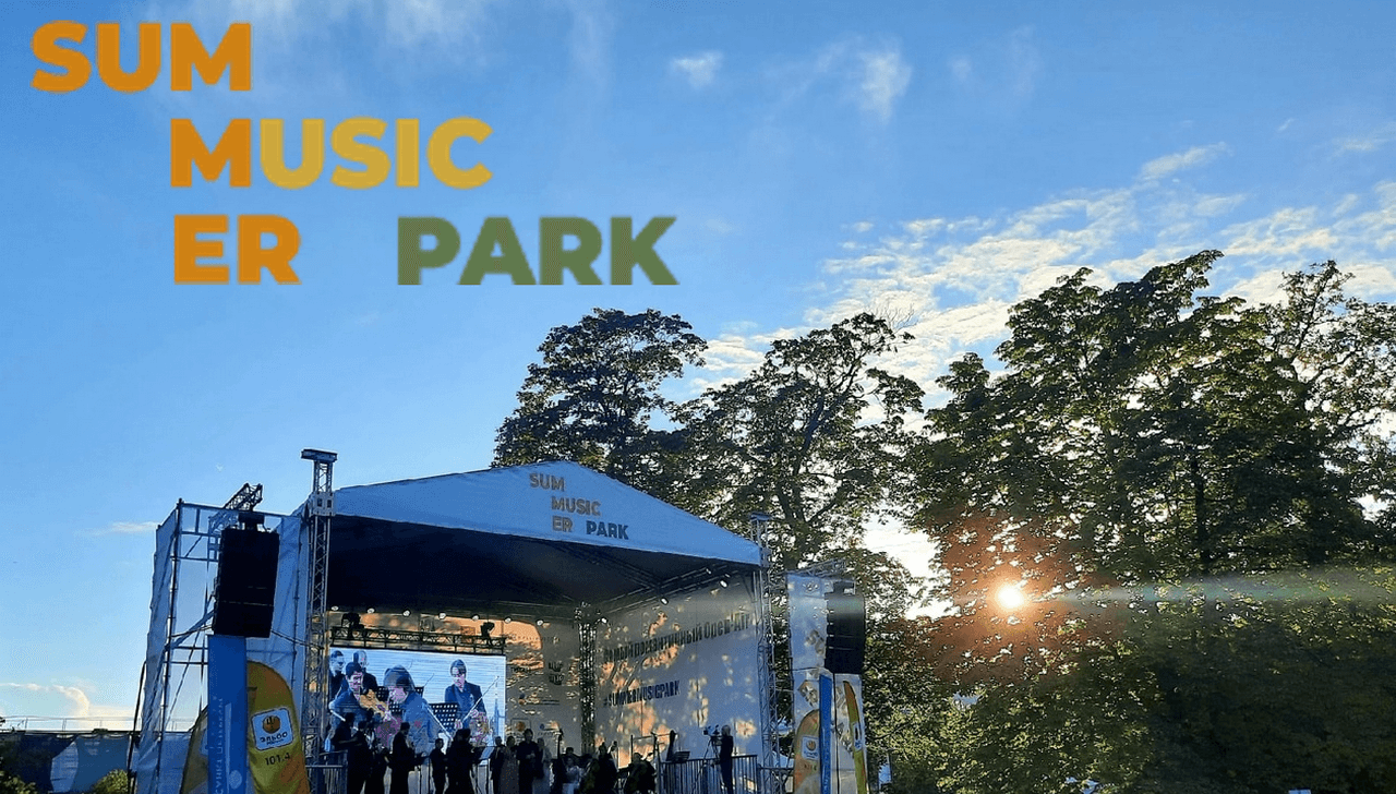 X фестиваль «Летний Парк Музыки / Summer Music Park»
