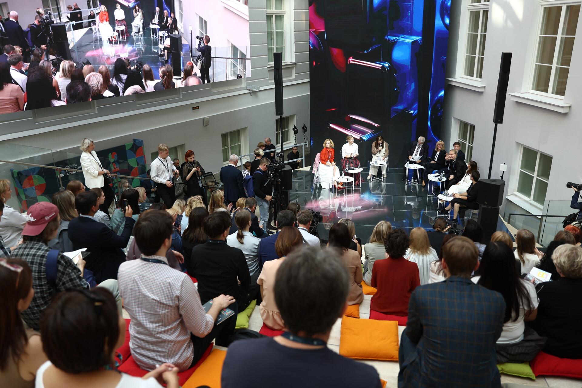 Региональные проекты в цифровую эпоху: как сохранить культурный код